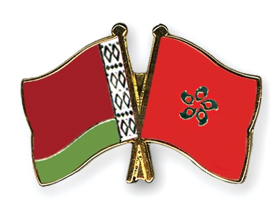 Fahnen Pins Belarus Hong-Kong