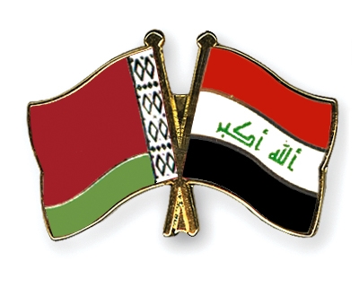 Fahnen Pins Belarus Irak