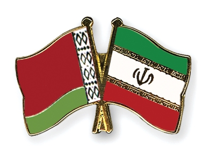 Fahnen Pins Belarus Iran