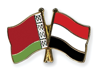 Fahnen Pins Belarus Jemen