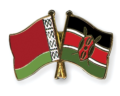 Fahnen Pins Belarus Kenia