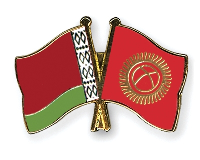 Fahnen Pins Belarus Kirgisistan
