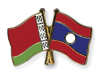 Fahnen Pins Belarus Laos