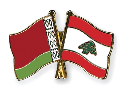 Fahnen Pins Belarus Libanon