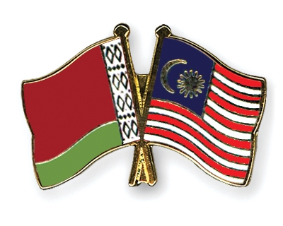 Fahnen Pins Belarus Malaysia