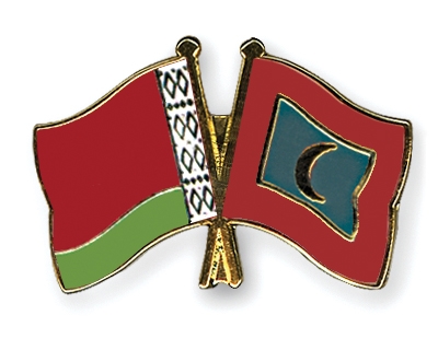 Fahnen Pins Belarus Malediven