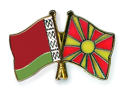 Fahnen Pins Belarus Mazedonien