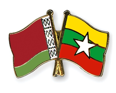 Fahnen Pins Belarus Myanmar