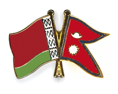 Fahnen Pins Belarus Nepal