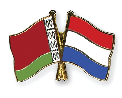 Fahnen Pins Belarus Niederlande