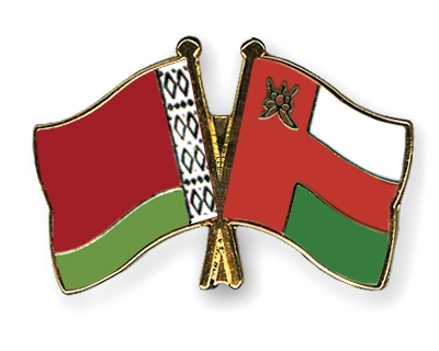 Fahnen Pins Belarus Oman