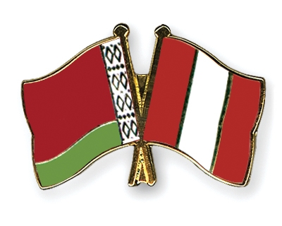 Fahnen Pins Belarus Peru
