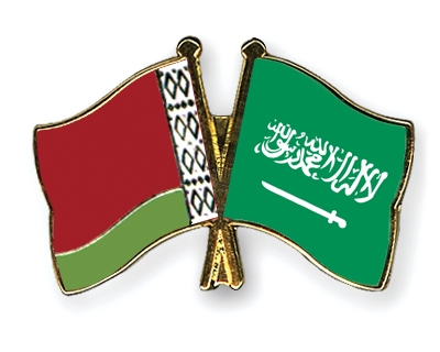Fahnen Pins Belarus Saudi-Arabien