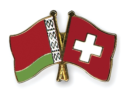 Fahnen Pins Belarus Schweiz