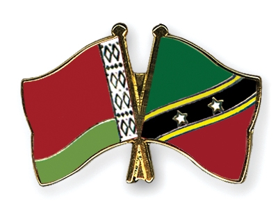 Fahnen Pins Belarus St-Kitts-und-Nevis