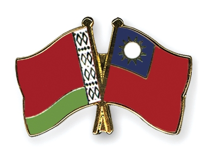 Fahnen Pins Belarus Taiwan
