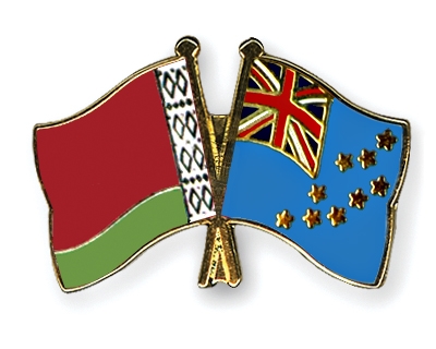 Fahnen Pins Belarus Tuvalu