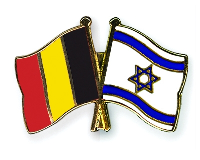 Fahnen Pins Belgien Israel