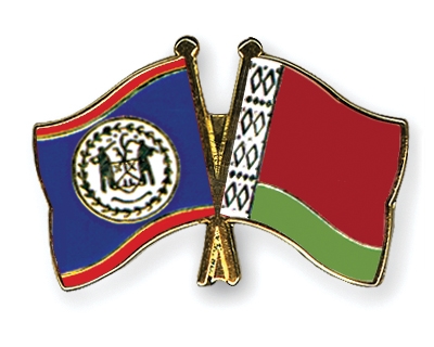 Fahnen Pins Belize Belarus