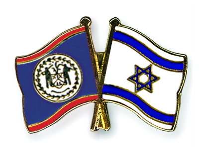 Fahnen Pins Belize Israel