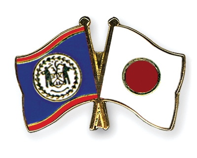 Fahnen Pins Belize Japan