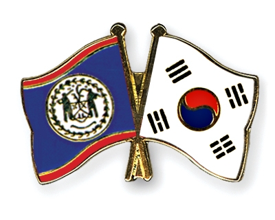 Fahnen Pins Belize Sdkorea