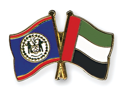 Fahnen Pins Belize Ver-Arab-Emirate