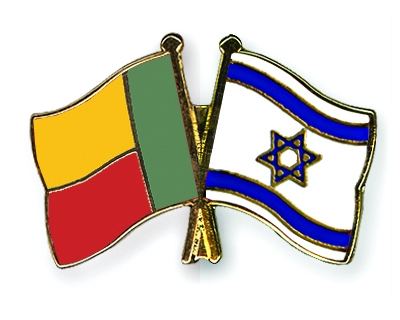 Fahnen Pins Benin Israel