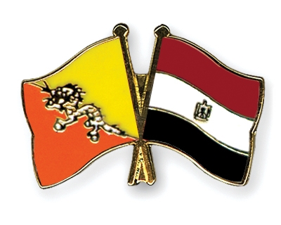 Fahnen Pins Bhutan gypten