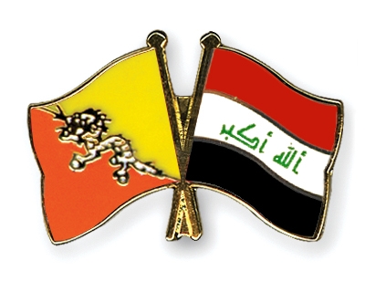 Fahnen Pins Bhutan Irak