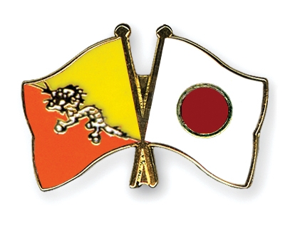 Fahnen Pins Bhutan Japan