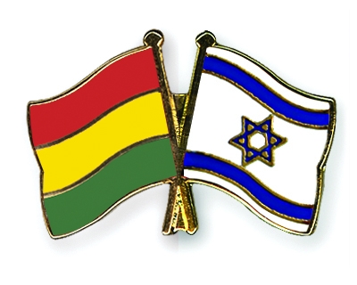 Fahnen Pins Bolivien Israel