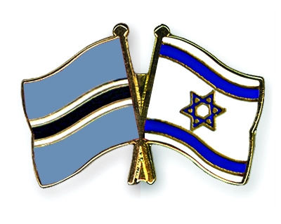 Fahnen Pins Botsuana Israel