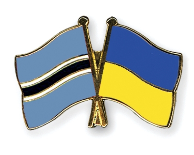 Fahnen Pins Botsuana Ukraine