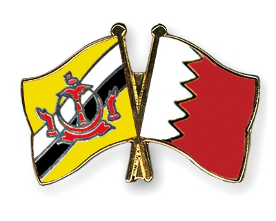 Fahnen Pins Brunei-Darussalam Bahrain