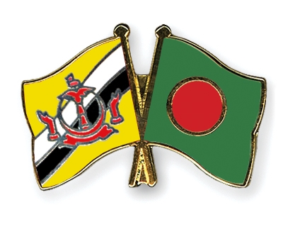 Fahnen Pins Brunei-Darussalam Bangladesch