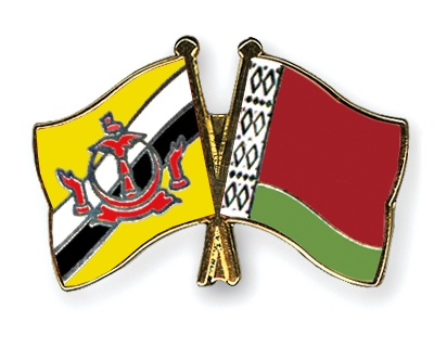 Fahnen Pins Brunei-Darussalam Belarus