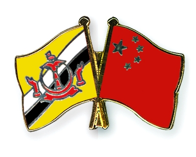 Fahnen Pins Brunei-Darussalam China
