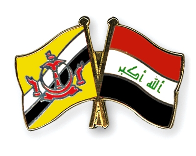 Fahnen Pins Brunei-Darussalam Irak