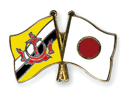 Fahnen Pins Brunei-Darussalam Japan