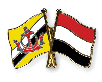 Fahnen Pins Brunei-Darussalam Jemen