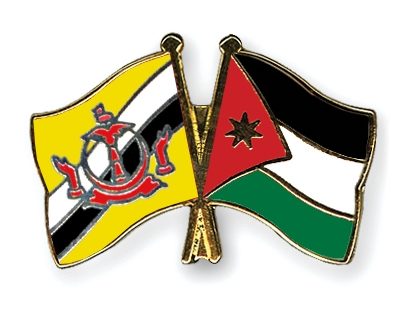 Fahnen Pins Brunei-Darussalam Jordanien