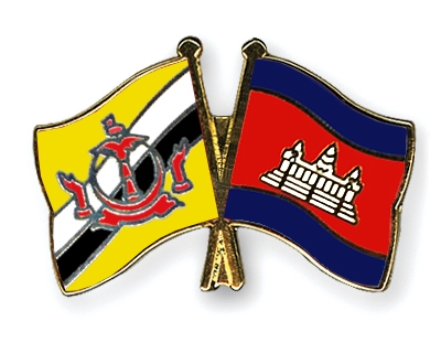 Fahnen Pins Brunei-Darussalam Kambodscha