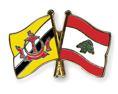 Fahnen Pins Brunei-Darussalam Libanon