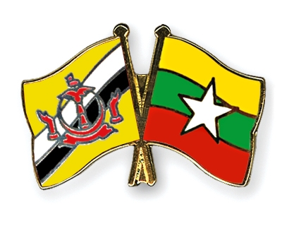 Fahnen Pins Brunei-Darussalam Myanmar