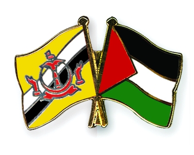 Fahnen Pins Brunei-Darussalam Palstina