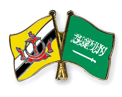 Fahnen Pins Brunei-Darussalam Saudi-Arabien