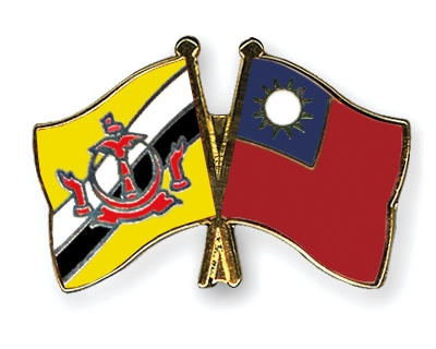 Fahnen Pins Brunei-Darussalam Taiwan