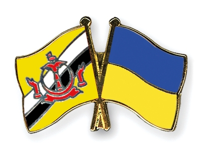Fahnen Pins Brunei-Darussalam Ukraine