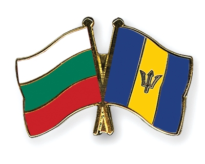 Fahnen Pins Bulgarien Barbados